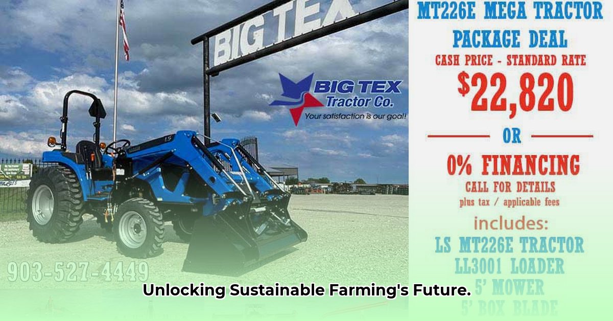 tractor-finance-deals